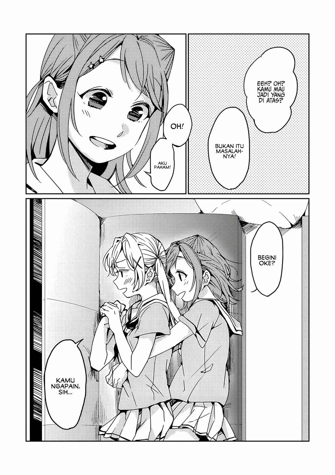 BanG Dream! - Kiss You a Lot (Doujinshi) Chapter ? - Page 6