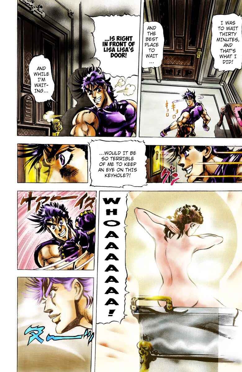 JoJo no Kimyou na Bouken: Part 2 - Sentou Chouryuu Color-ban Chapter 37 - Page 13