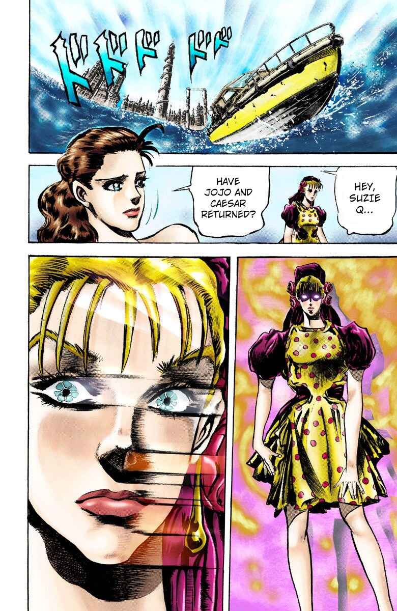 JoJo no Kimyou na Bouken: Part 2 - Sentou Chouryuu Color-ban Chapter 37 - Page 15