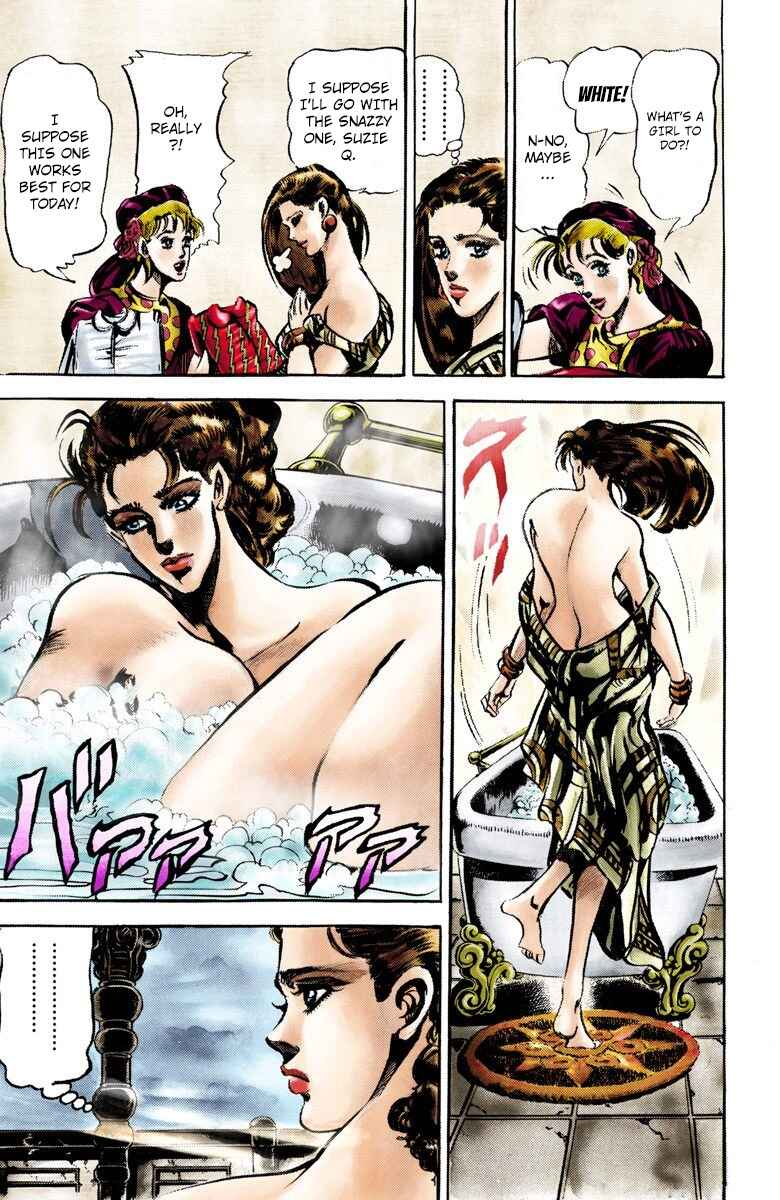 JoJo no Kimyou na Bouken: Part 2 - Sentou Chouryuu Color-ban Chapter 37 - Page 6