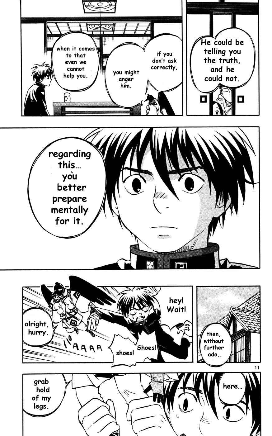 Kekkaishi Chapter 131 - Page 11