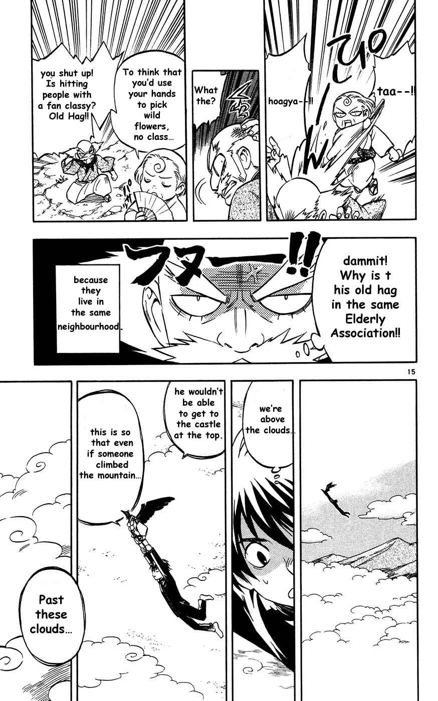 Kekkaishi Chapter 131 - Page 15