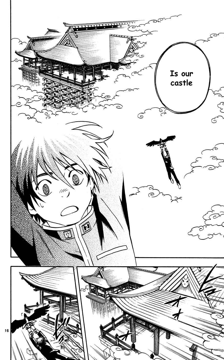 Kekkaishi Chapter 131 - Page 16