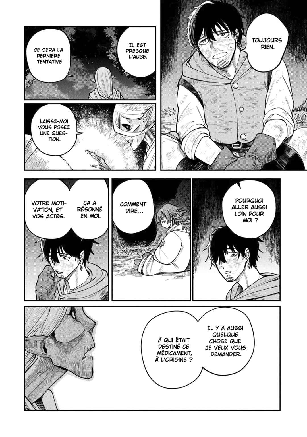 Shitai Katsugi no Nemu Chapter 4 - Page 23