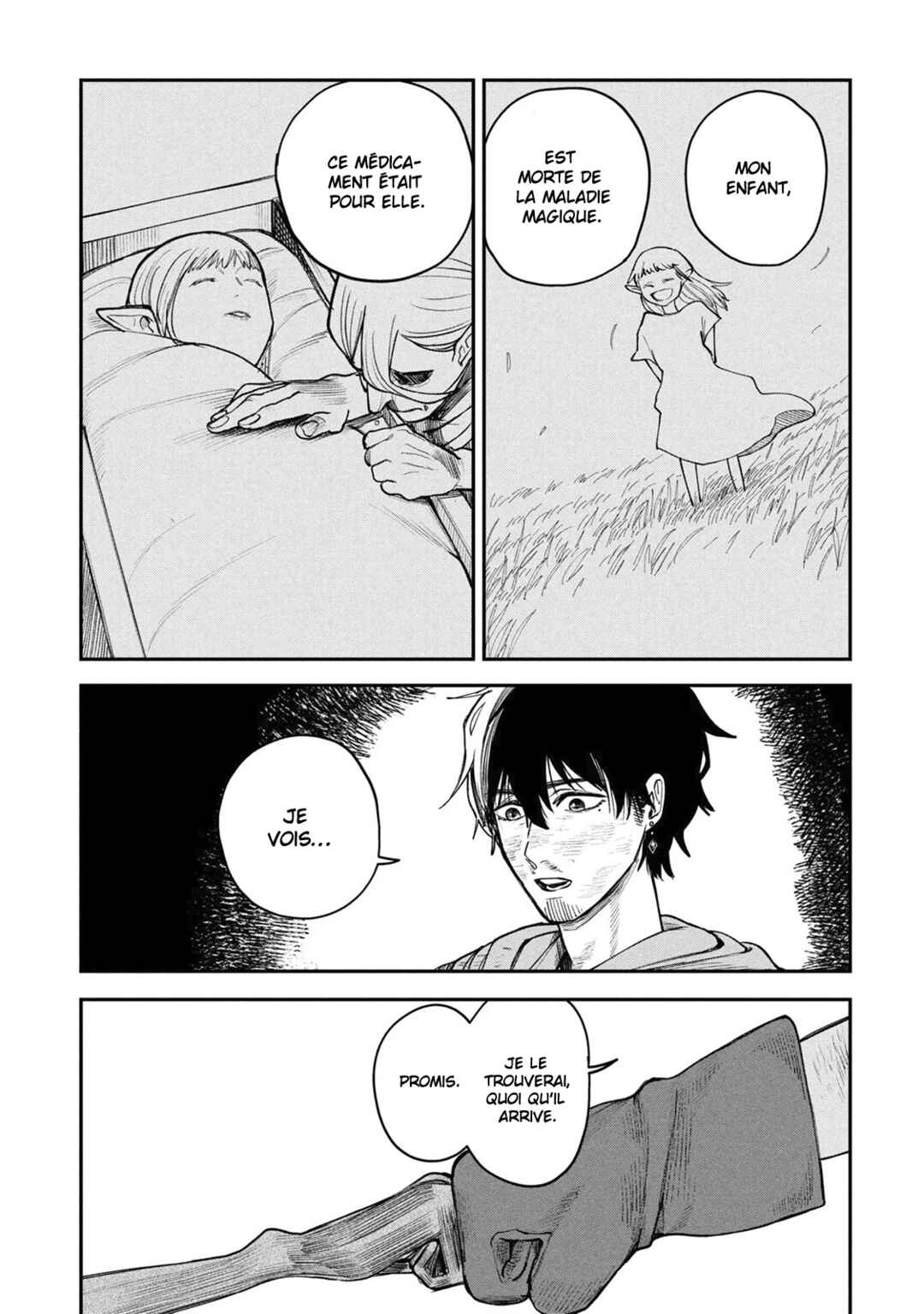 Shitai Katsugi no Nemu Chapter 4 - Page 24