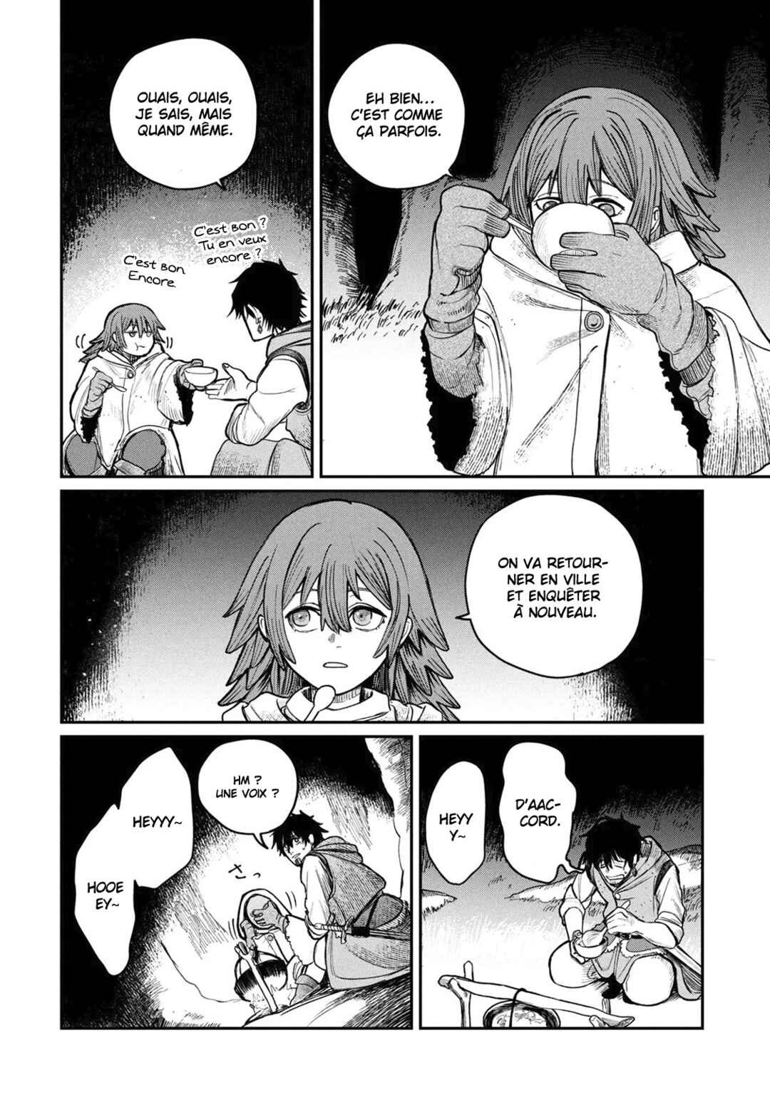 Shitai Katsugi no Nemu Chapter 4 - Page 3