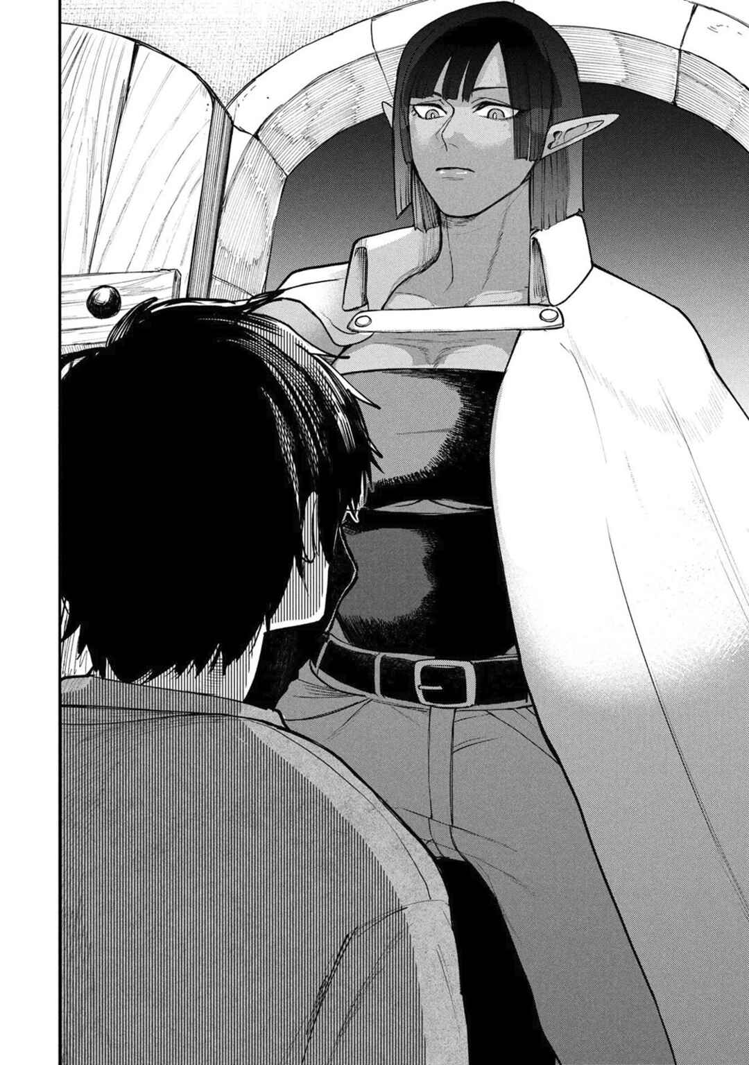 Shitai Katsugi no Nemu Chapter 4 - Page 37