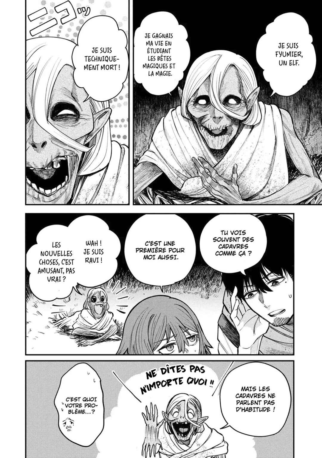 Shitai Katsugi no Nemu Chapter 4 - Page 7