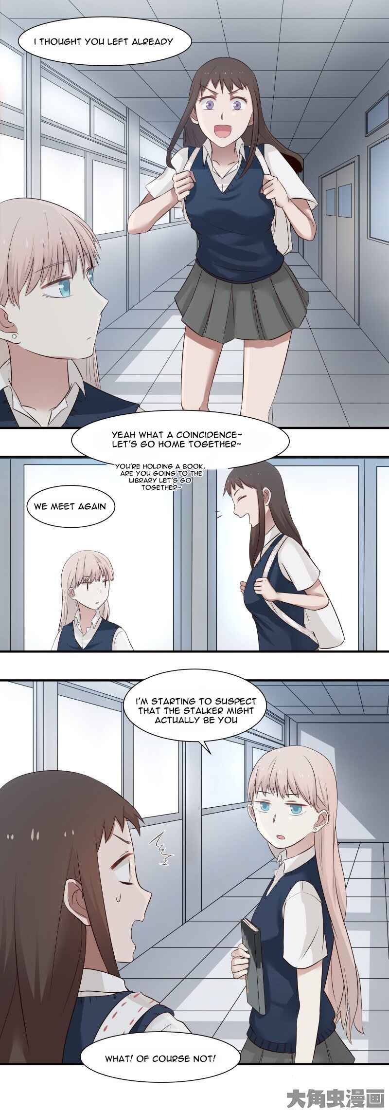 LaLa Chapter 83 - Page 4