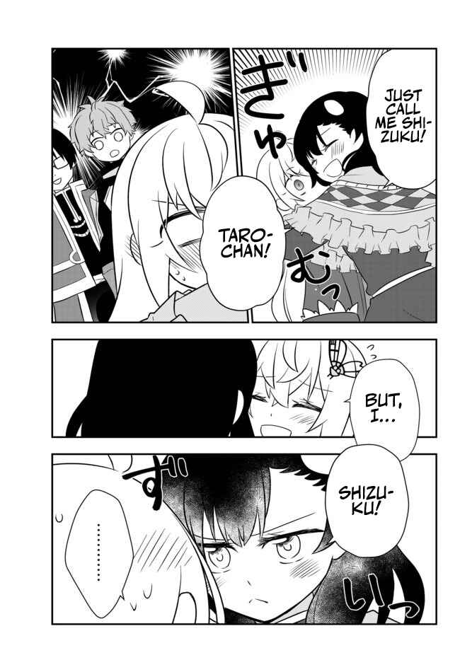 Bishoujo ni Natta kedo, Netoge Haijin Yattemasu. Chapter 18.2 - Page 1