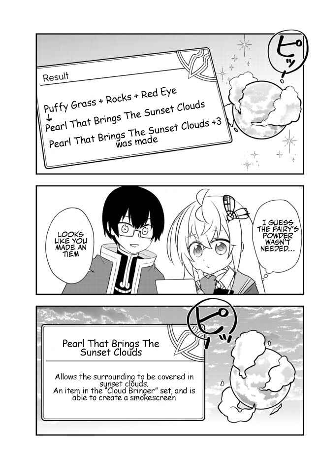 Bishoujo ni Natta kedo, Netoge Haijin Yattemasu. Chapter 18.2 - Page 11