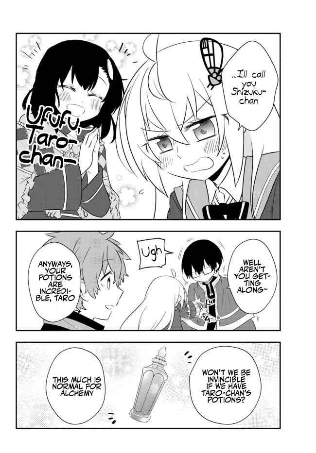 Bishoujo ni Natta kedo, Netoge Haijin Yattemasu. Chapter 18.2 - Page 2