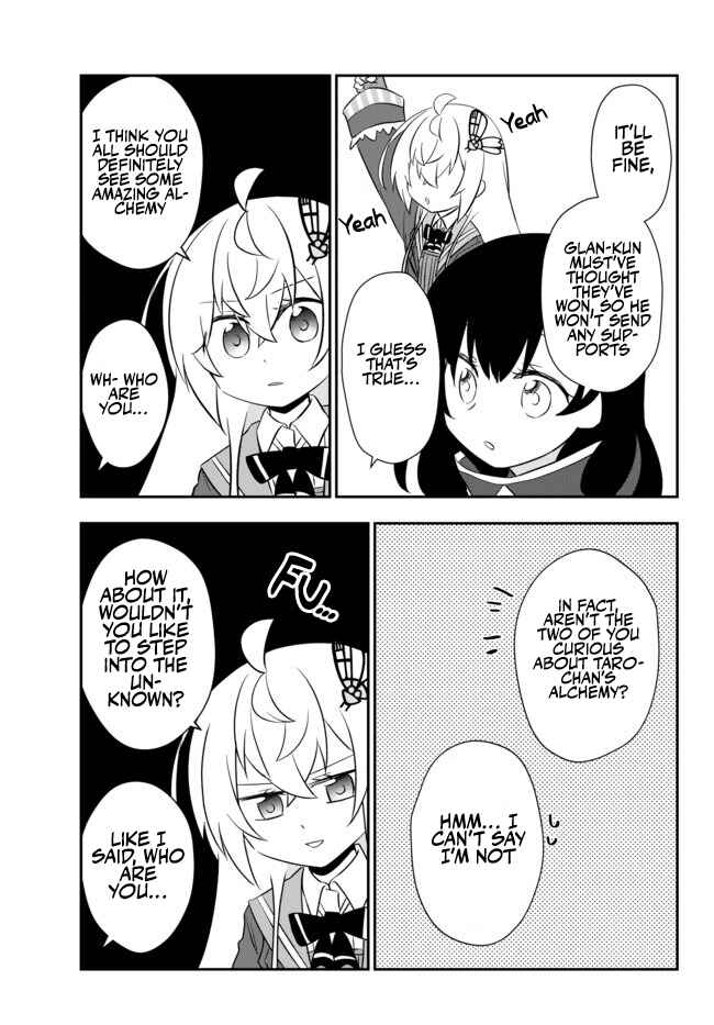 Bishoujo ni Natta kedo, Netoge Haijin Yattemasu. Chapter 18.2 - Page 5