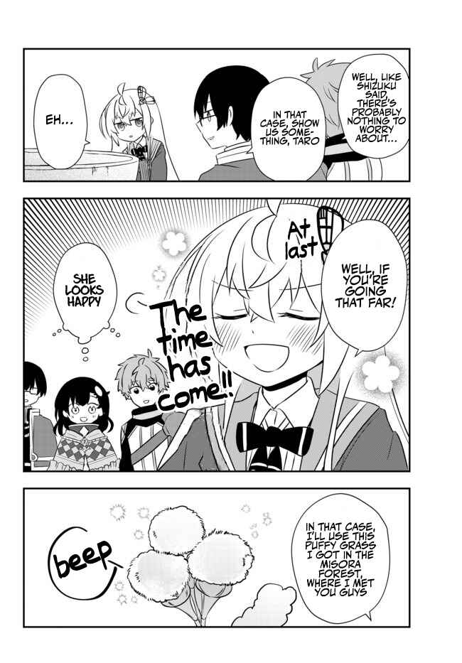 Bishoujo ni Natta kedo, Netoge Haijin Yattemasu. Chapter 18.2 - Page 6