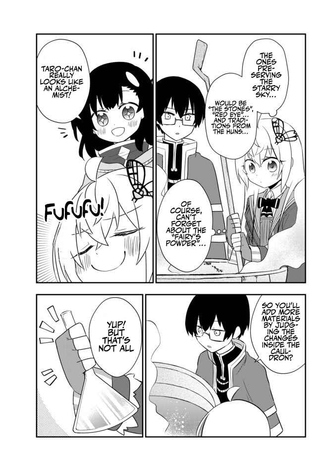 Bishoujo ni Natta kedo, Netoge Haijin Yattemasu. Chapter 18.2 - Page 7
