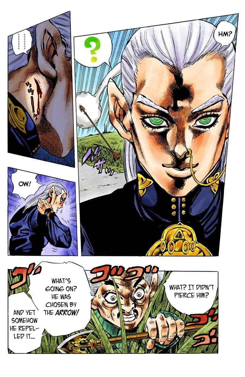 JoJo no Kimyou na Bouken: Part 4 - Diamond wa Kudakenai Color-ban Chapter 112 - Page 18
