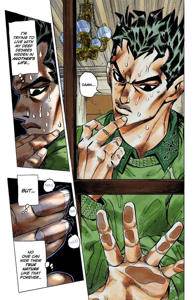 JoJo no Kimyou na Bouken: Part 4 - Diamond wa Kudakenai Color-ban Chapter 112 - Page 3