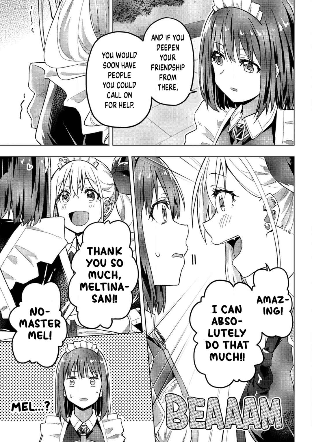 Gyaru Maid to Akuyaku Reijou: Ojou-sama no Happy End shika Katan! Chapter 12 - Page 21