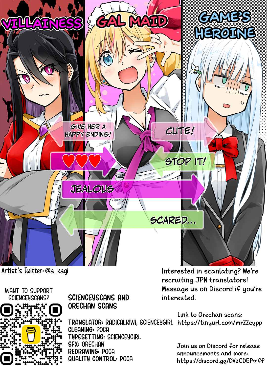 Gyaru Maid to Akuyaku Reijou: Ojou-sama no Happy End shika Katan! Chapter 12 - Page 29