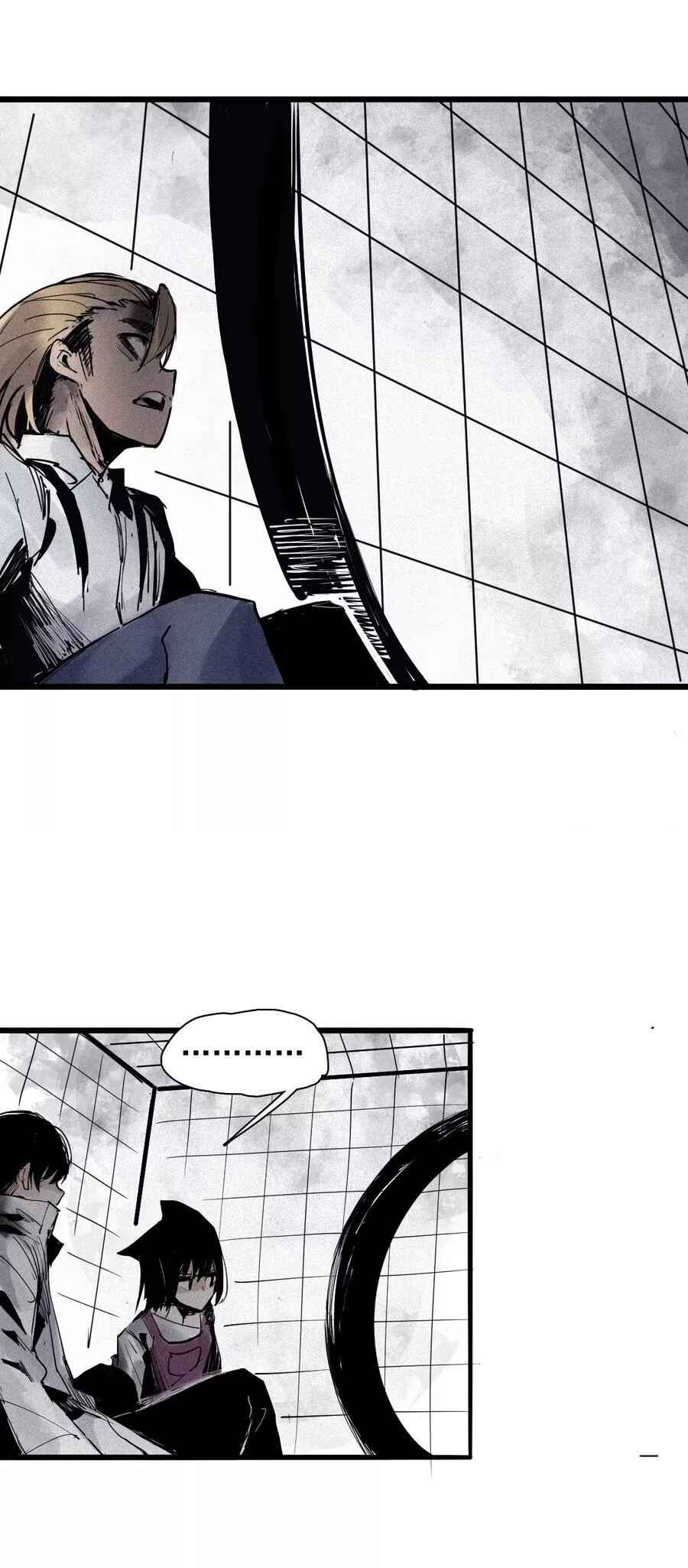 Zhēnlǐ Miànjù Chapter 127 - Page 14