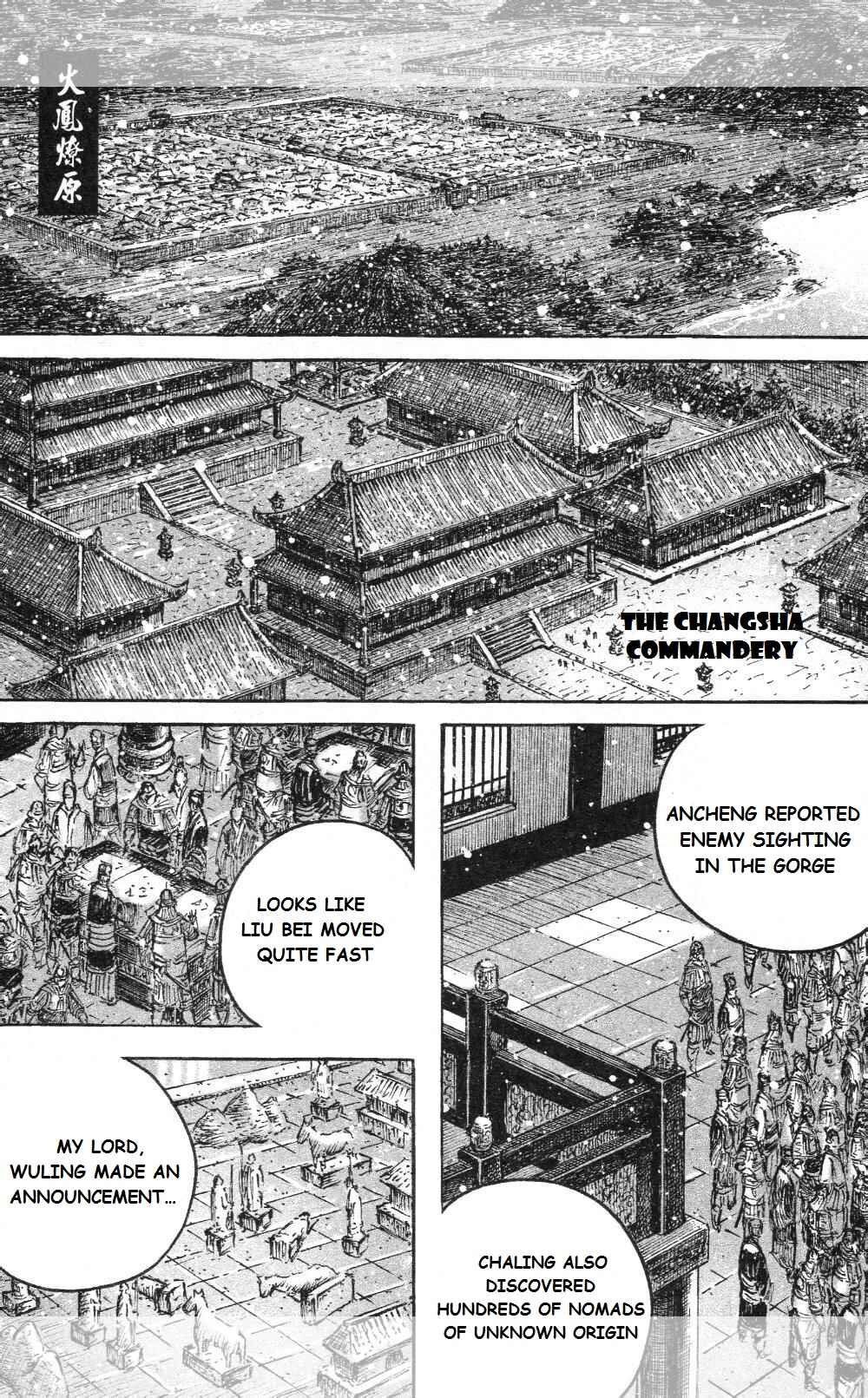 Huǒfèng Liáoyuán Chapter 447 - Page 1