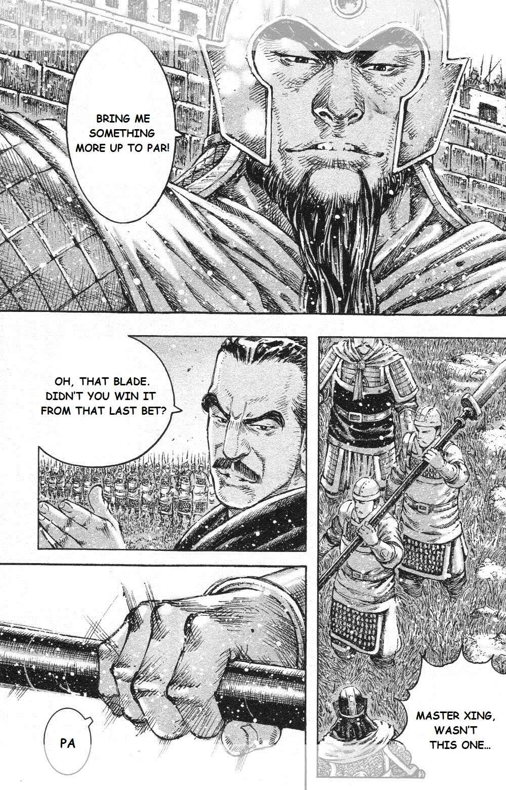 Huǒfèng Liáoyuán Chapter 447 - Page 18