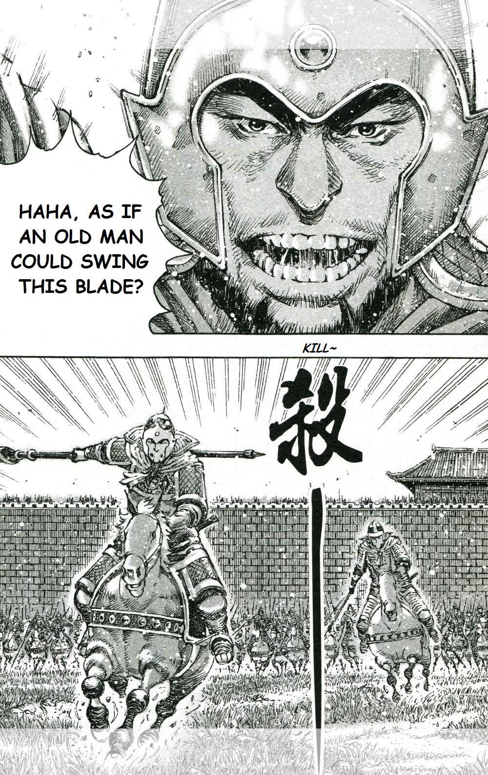 Huǒfèng Liáoyuán Chapter 447 - Page 19