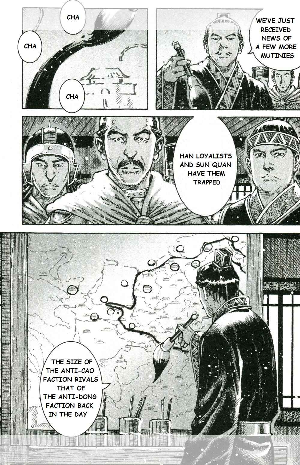 Huǒfèng Liáoyuán Chapter 447 - Page 5