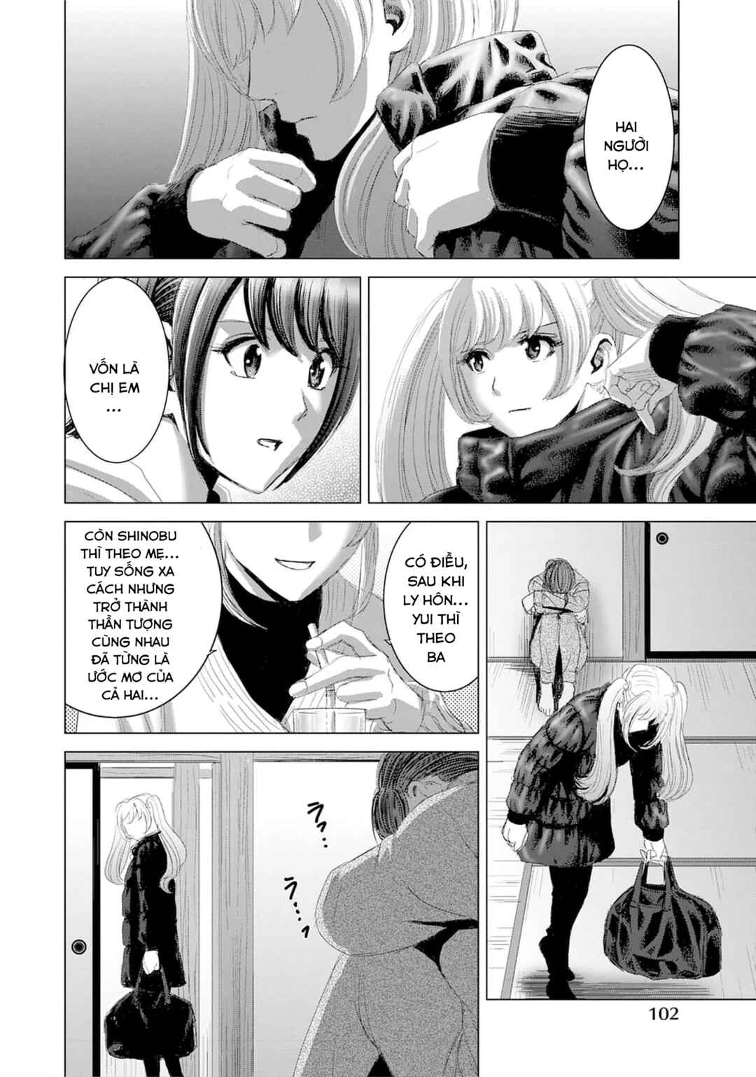 Shoujo no Ori Chapter 19 - Page 10