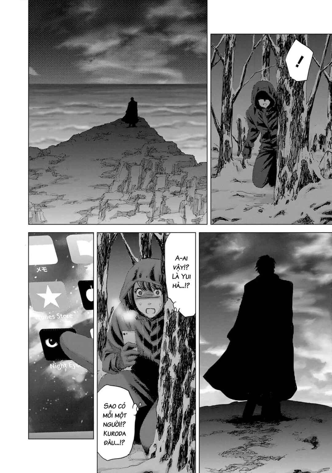 Shoujo no Ori Chapter 19 - Page 14