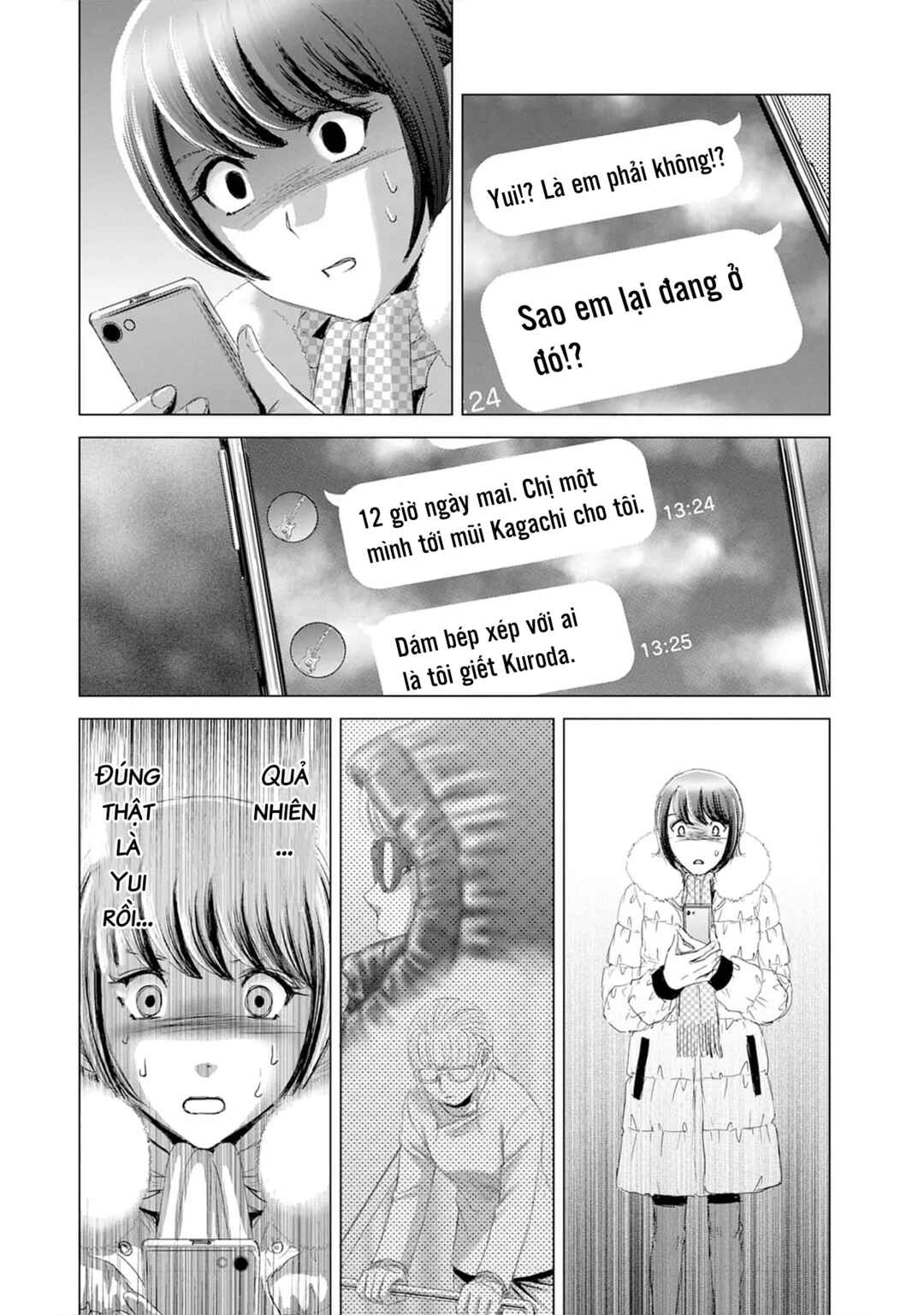 Shoujo no Ori Chapter 19 - Page 2