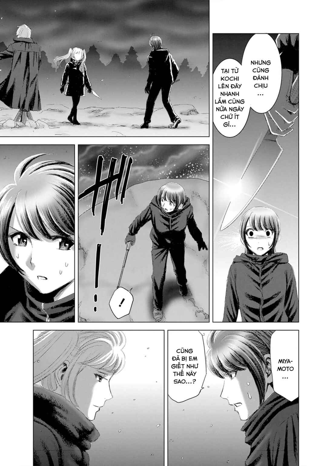 Shoujo no Ori Chapter 19 - Page 20