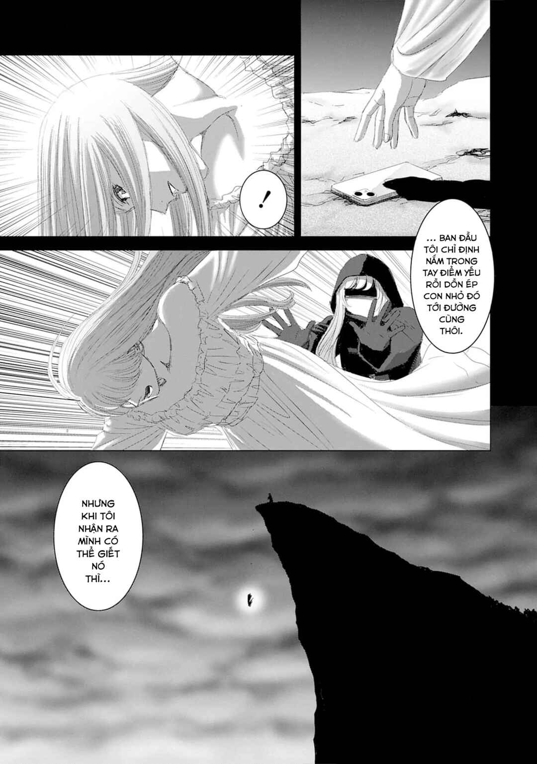 Shoujo no Ori Chapter 19 - Page 26