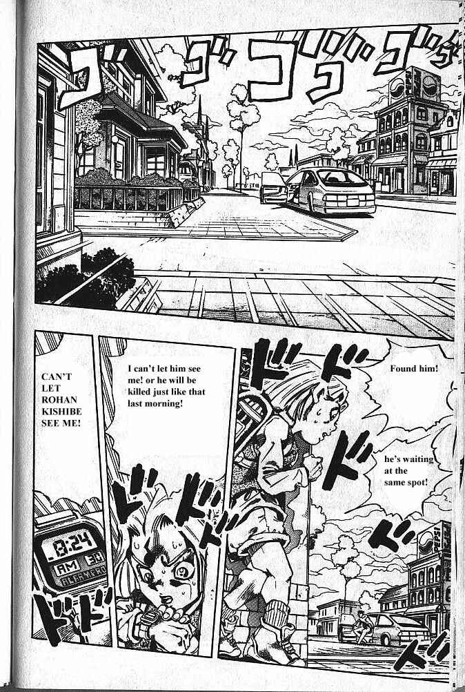 JoJo no Kimyou na Bouken: Part 4 - Diamond wa Kudakenai Chapter 156 - Page 14