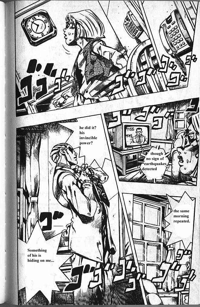 JoJo no Kimyou na Bouken: Part 4 - Diamond wa Kudakenai Chapter 156 - Page 2