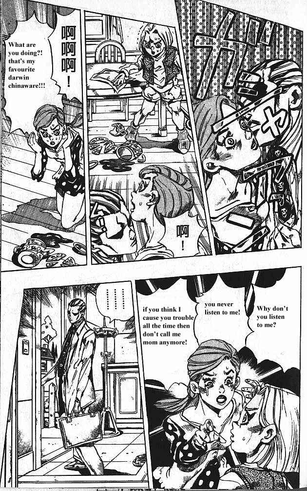 JoJo no Kimyou na Bouken: Part 4 - Diamond wa Kudakenai Chapter 156 - Page 9