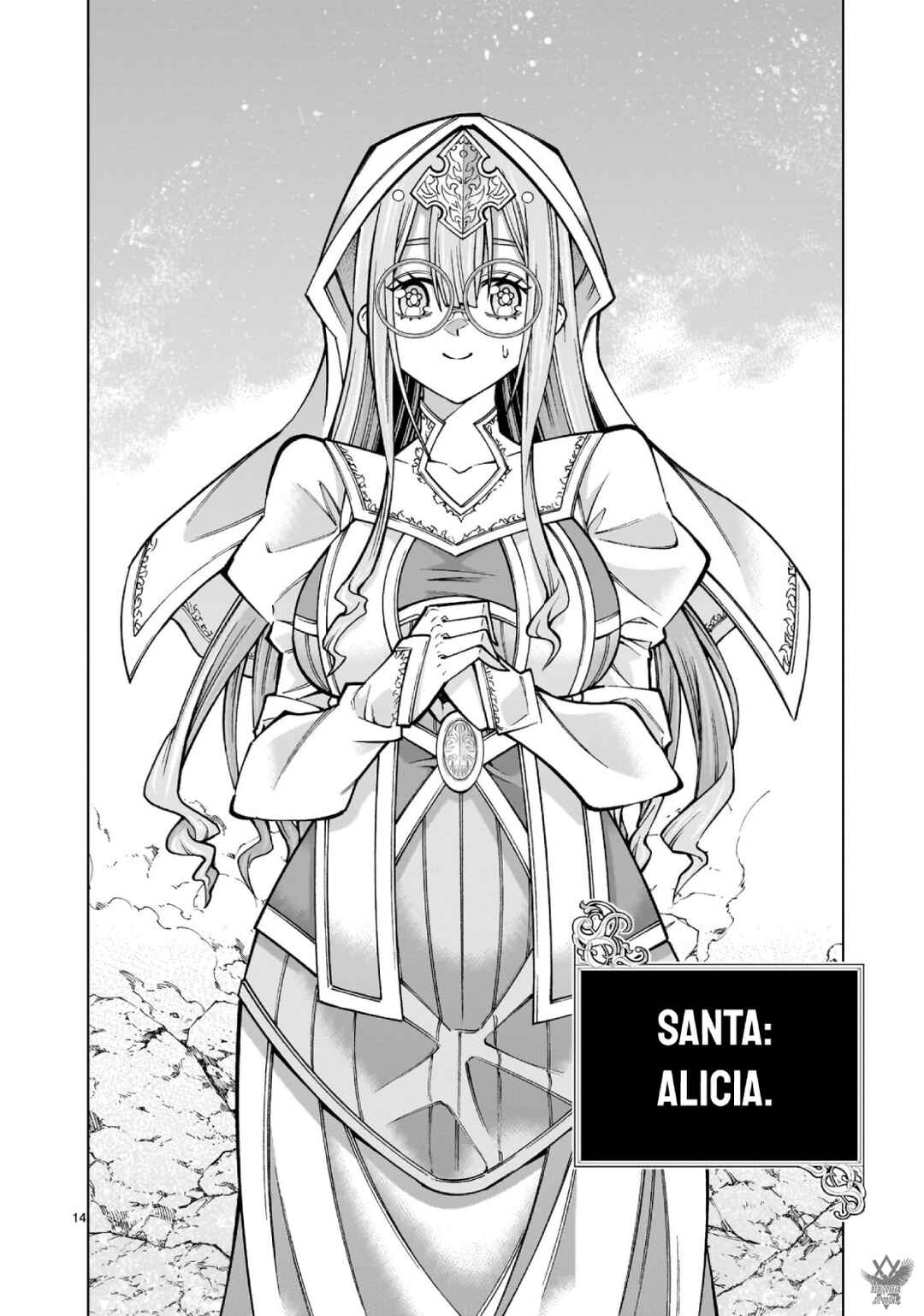 Kizuitara Musou Game no Akuyaku Shougun Datta Ken. ~Hametsu Route wa Bucchikowasu~ Chapter 2.2 - Page 16