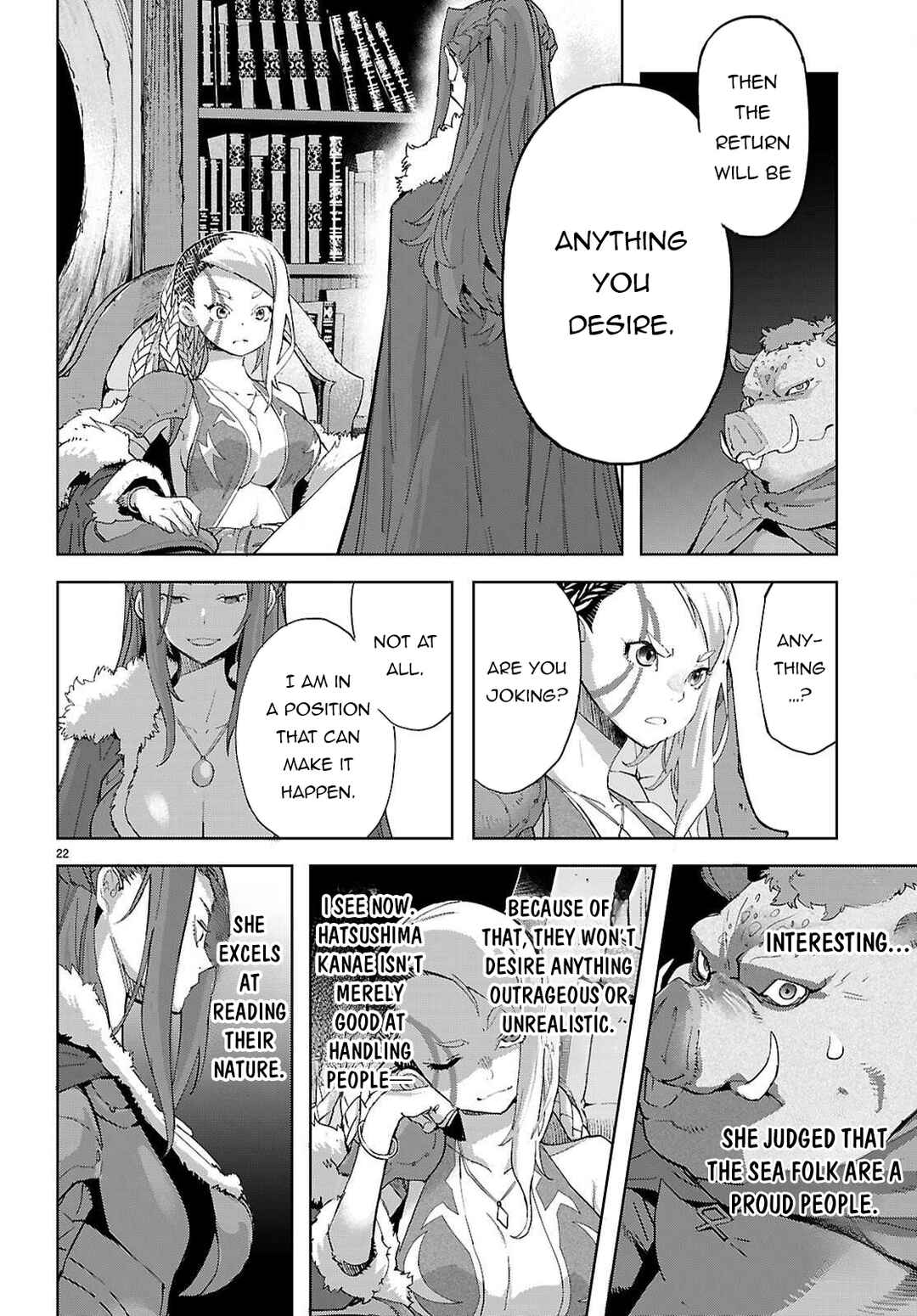 Game of Familia - Kazoku Senki Chapter 77 - Page 23