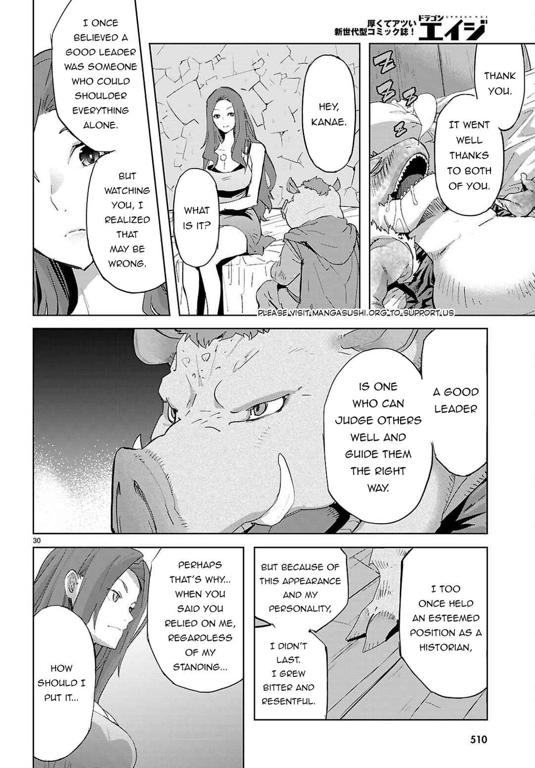 Game of Familia - Kazoku Senki Chapter 77 - Page 31