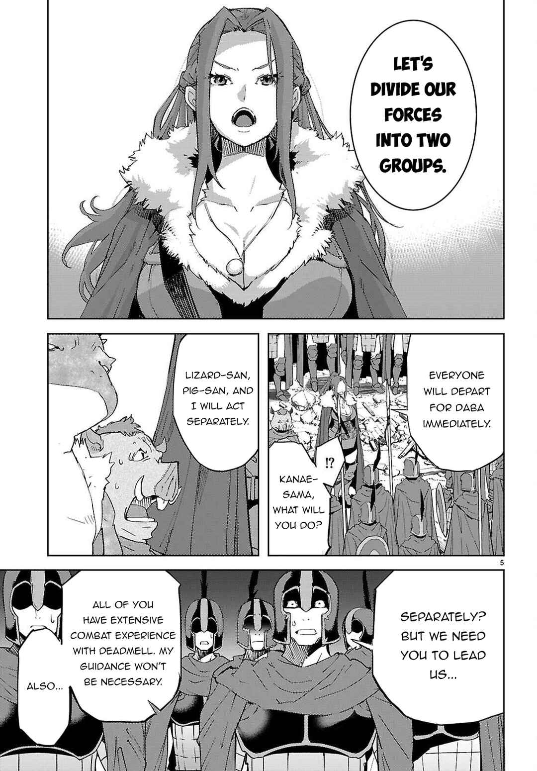 Game of Familia - Kazoku Senki Chapter 77 - Page 6