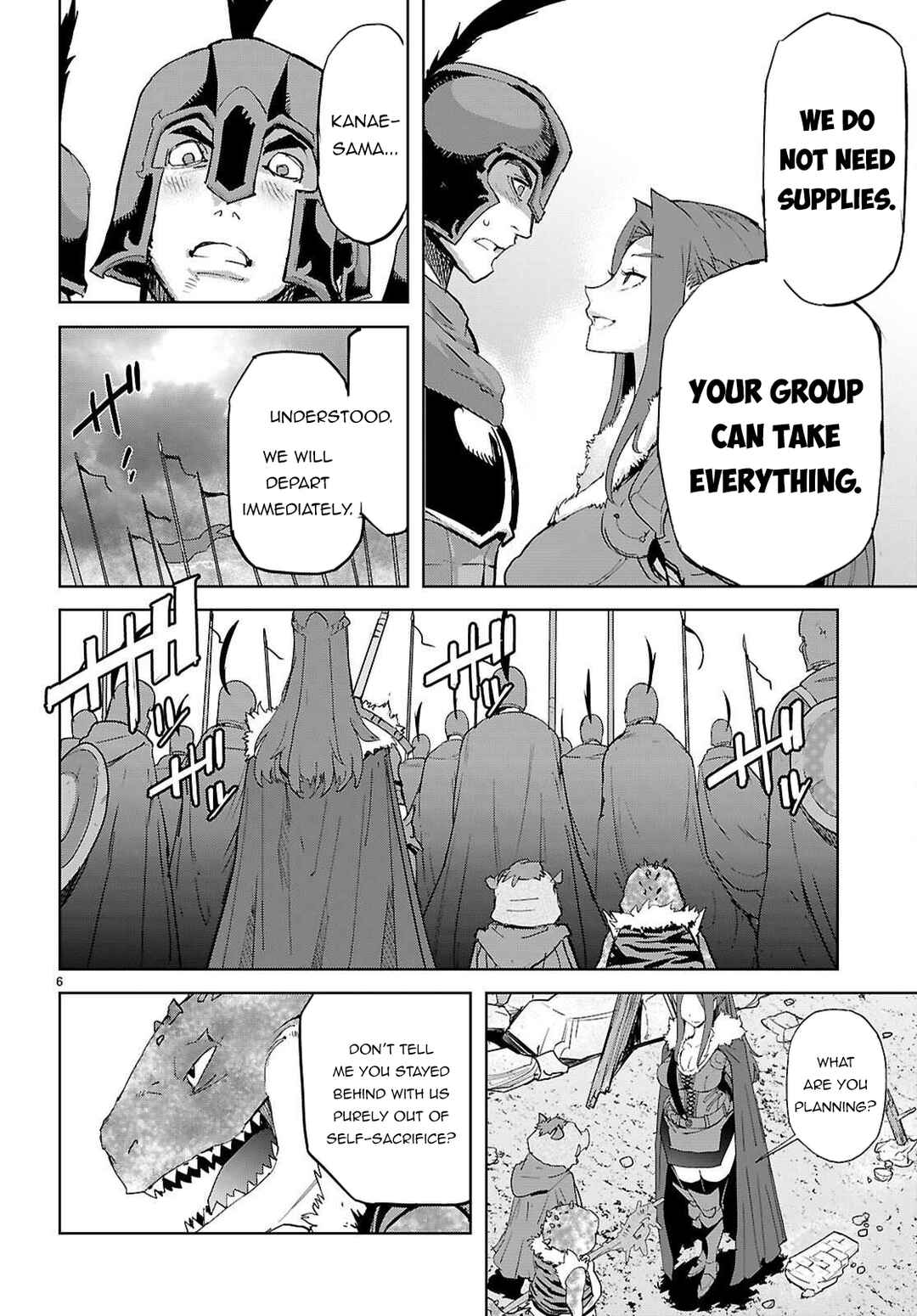 Game of Familia - Kazoku Senki Chapter 77 - Page 7