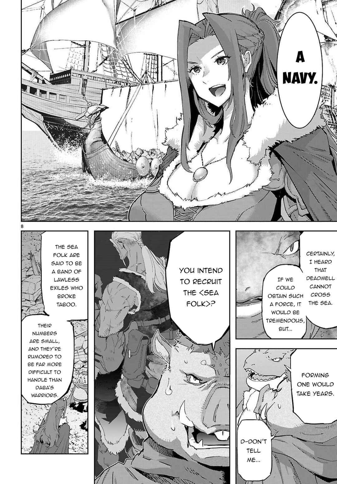 Game of Familia - Kazoku Senki Chapter 77 - Page 9