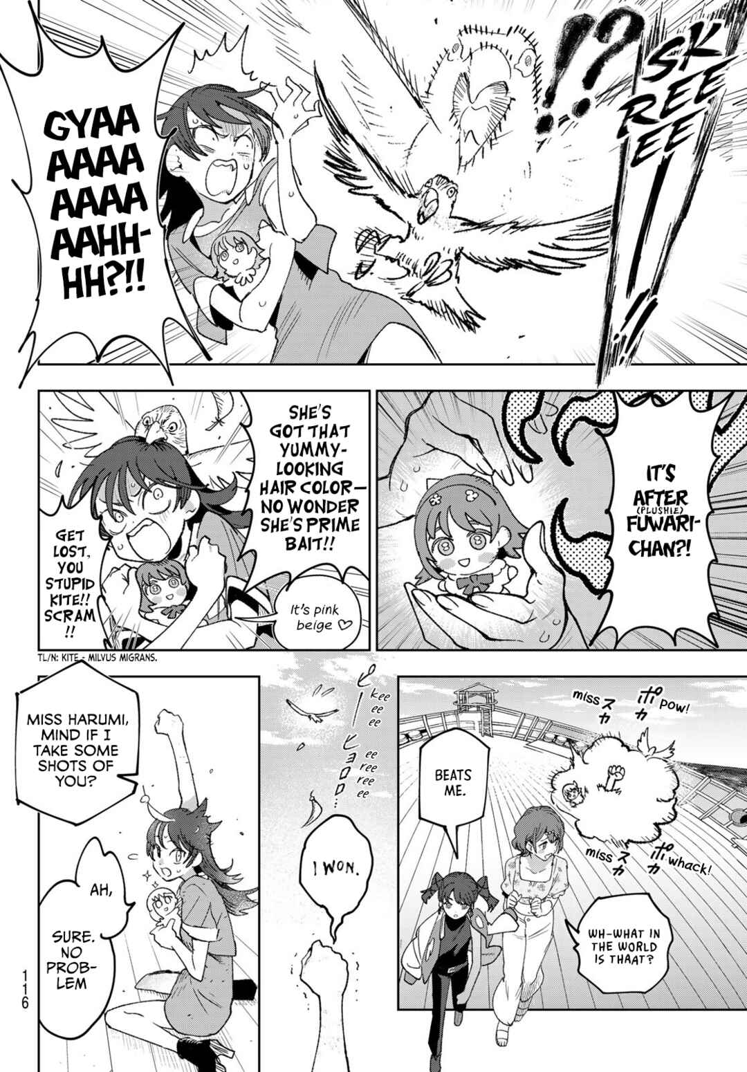 Idolatry Chapter 3 - Page 2