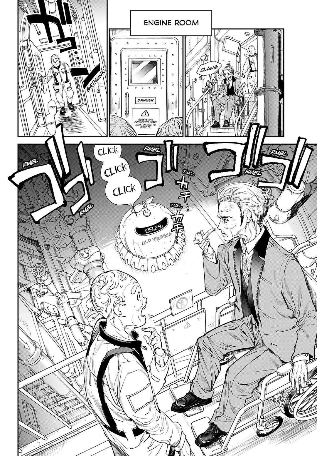 Cool Shock Old B.T. Chapter 2 - Page 16