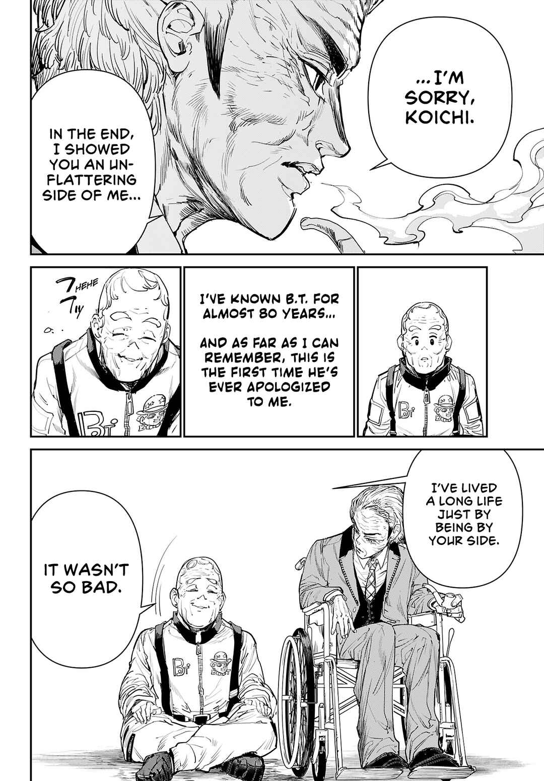 Cool Shock Old B.T. Chapter 2 - Page 20