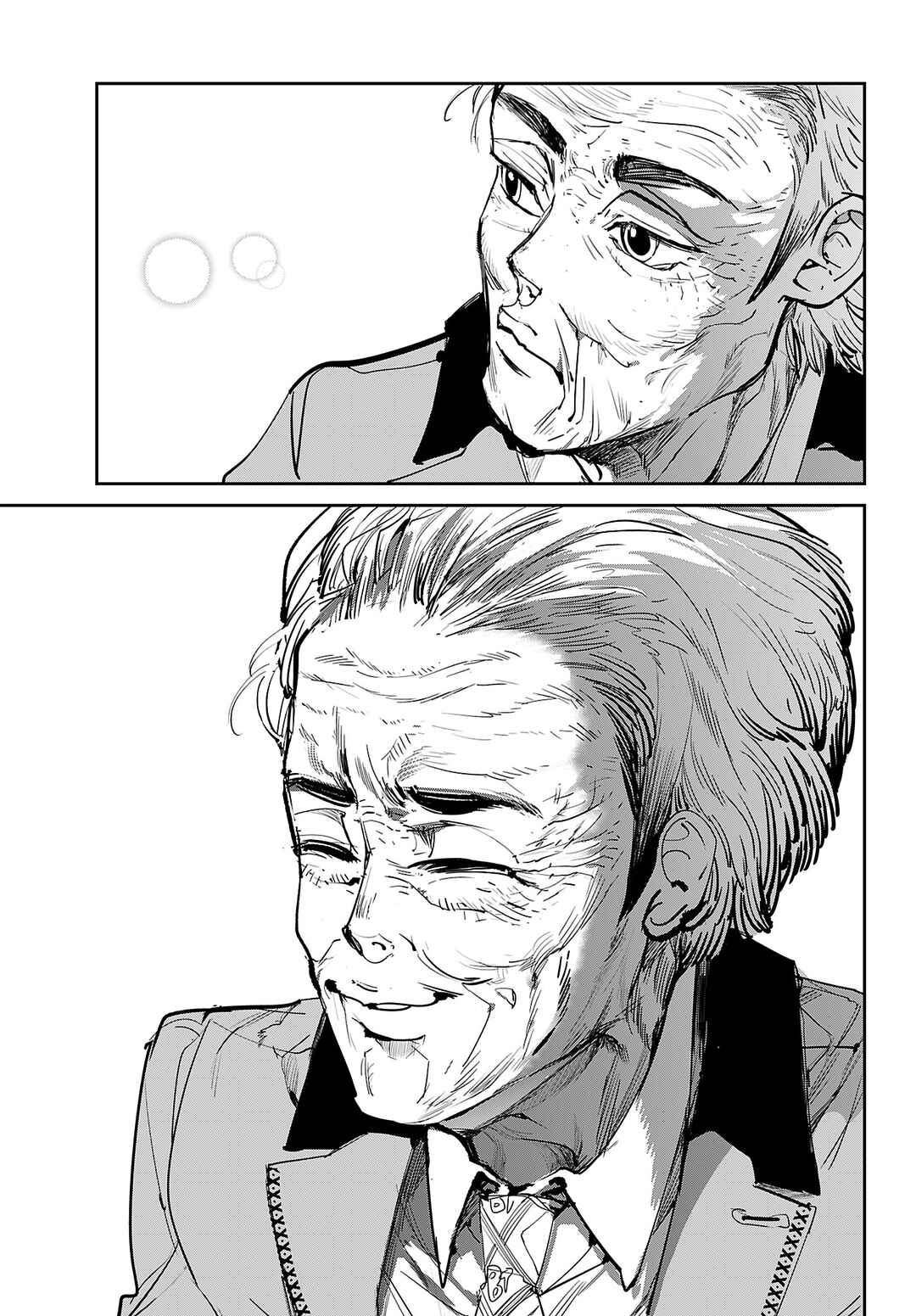 Cool Shock Old B.T. Chapter 2 - Page 21