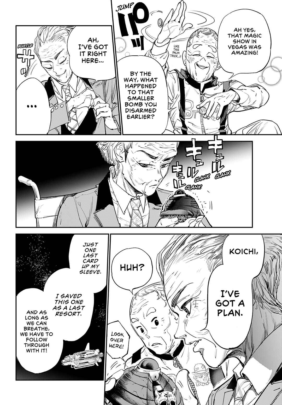 Cool Shock Old B.T. Chapter 2 - Page 23
