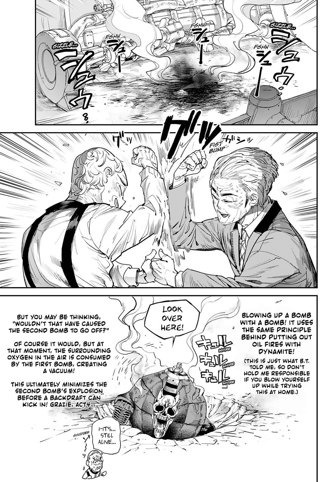 Cool Shock Old B.T. Chapter 2 - Page 26