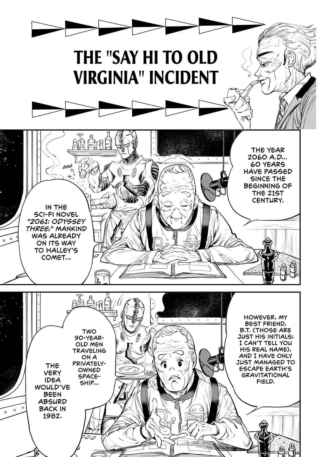 Cool Shock Old B.T. Chapter 2 - Page 3