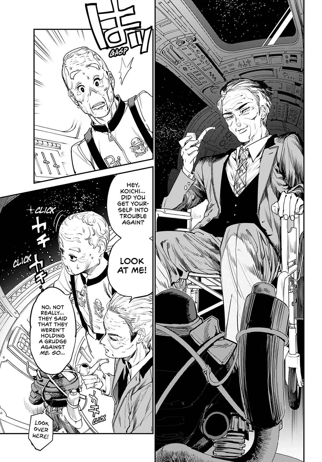 Cool Shock Old B.T. Chapter 2 - Page 9